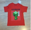 Picture of Primark KIDS-SHIRT